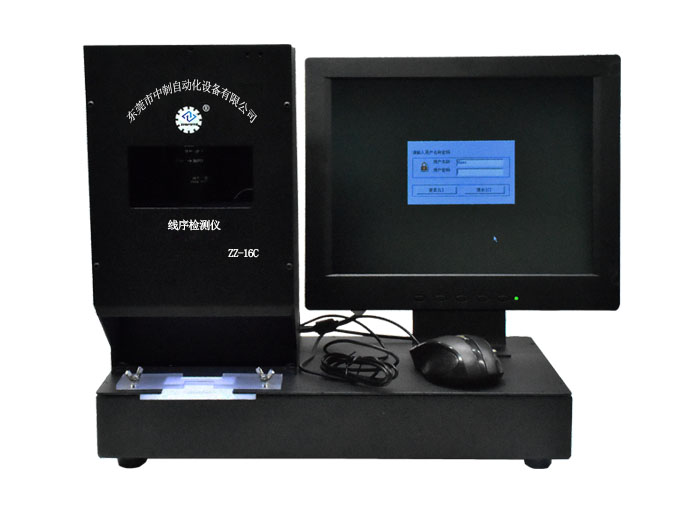 检测线材设备